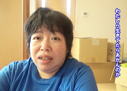 ダイジェスト1-3