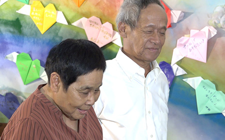 第３回　パンジーアワード2