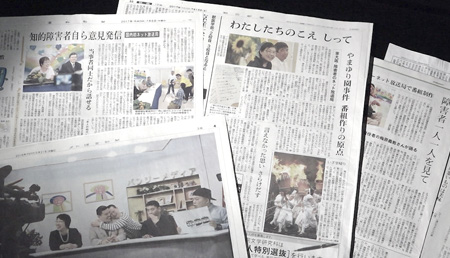 第３回　パンジーアワード2